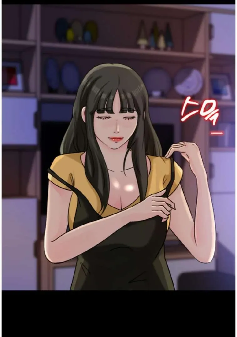 Daughter-in-Law
