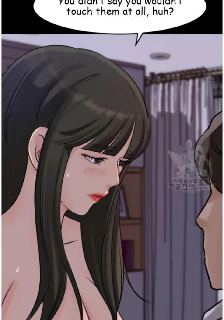 Daughter-in-Law
