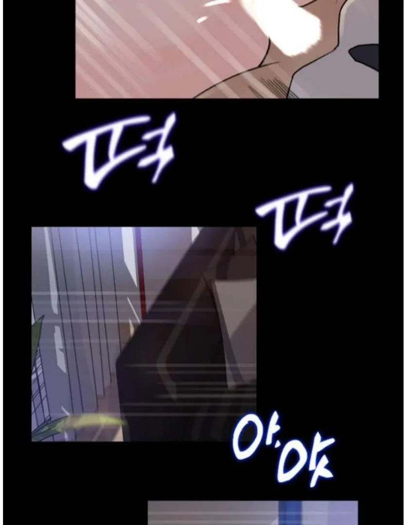 Daughter-in-Law
