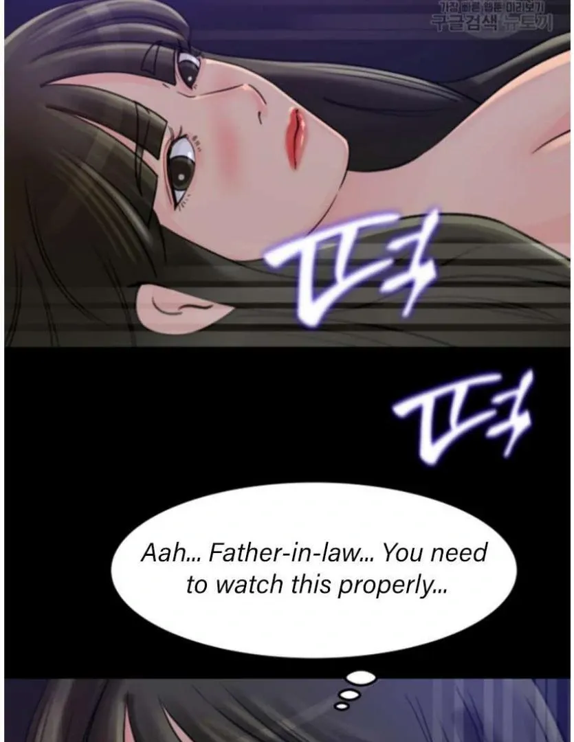 Daughter-in-Law