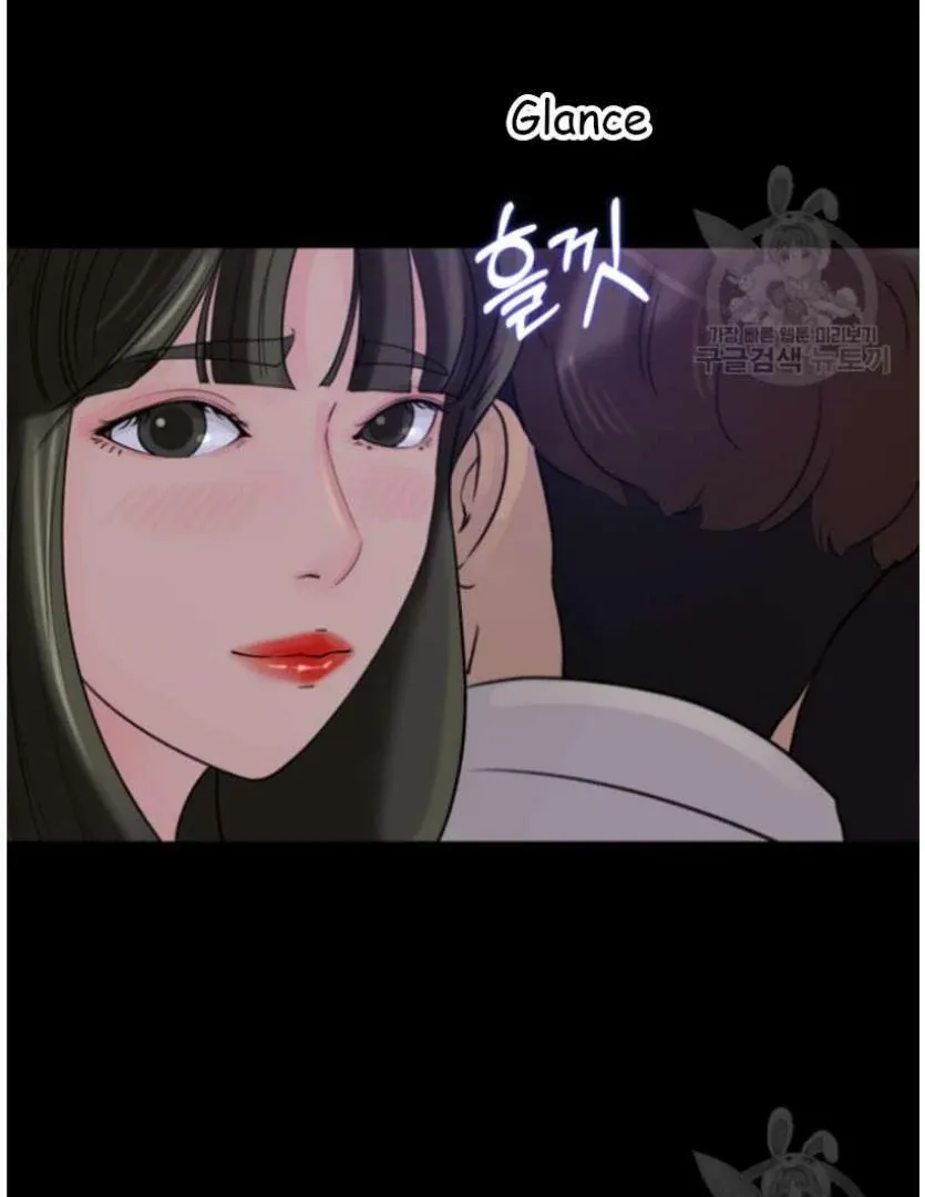 Daughter-in-Law