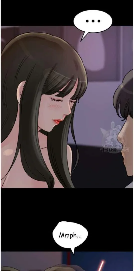 Daughter-in-Law