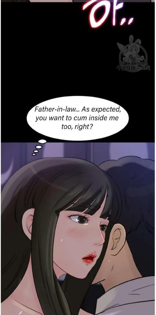 Daughter-in-Law