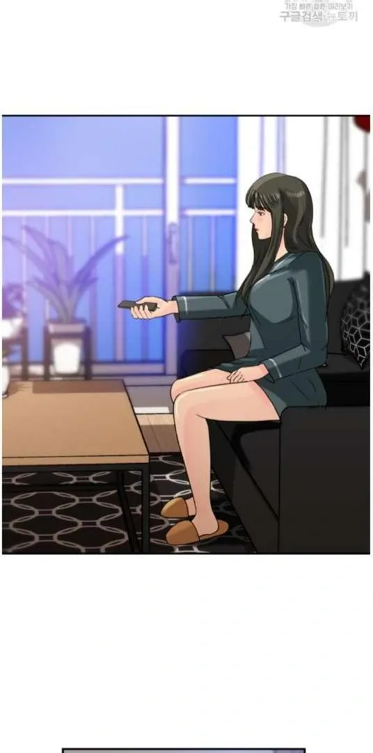 Daughter-in-Law