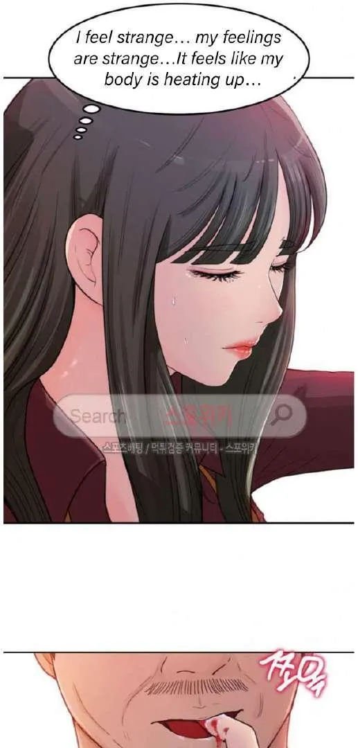 Daughter-in-Law