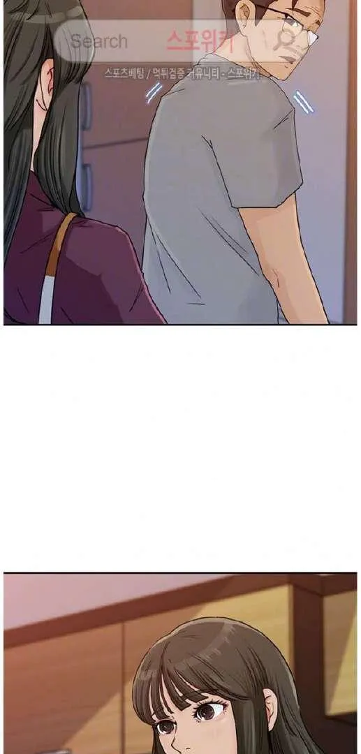 Daughter-in-Law