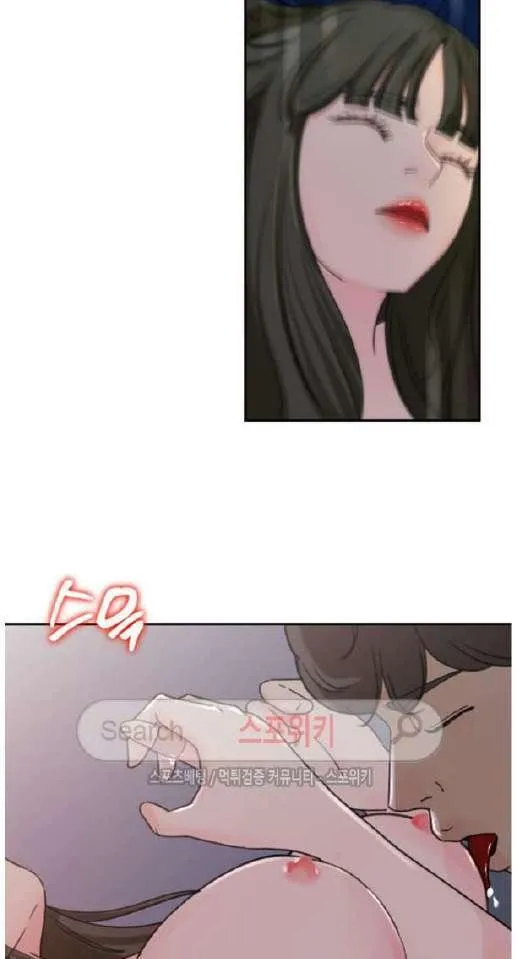 Daughter-in-Law