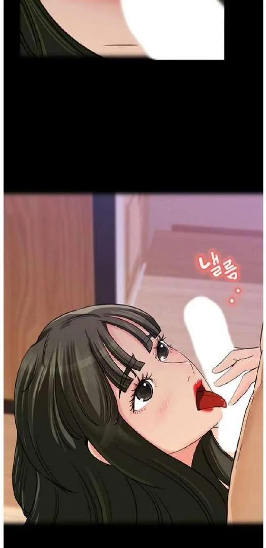 Daughter-in-Law