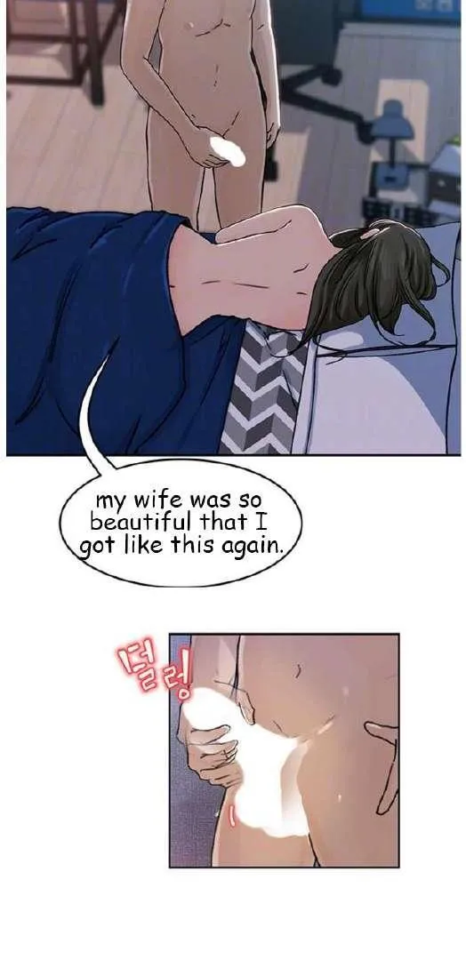 Daughter-in-Law