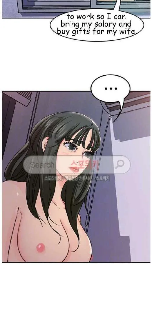 Daughter-in-Law