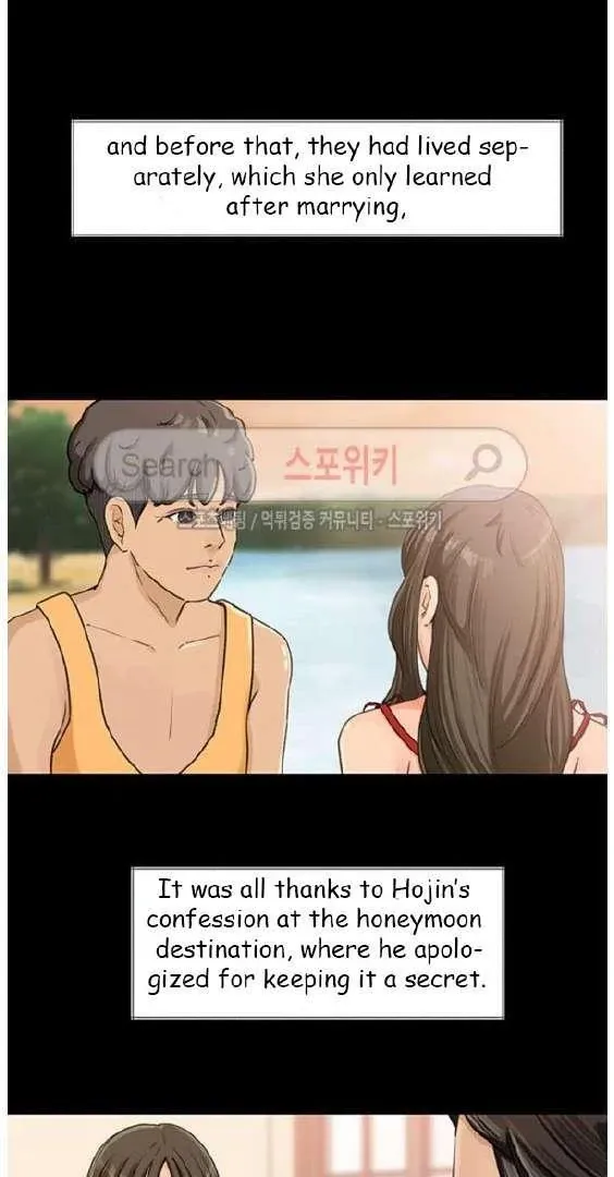 Daughter-in-Law