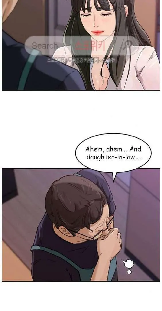 Daughter-in-Law