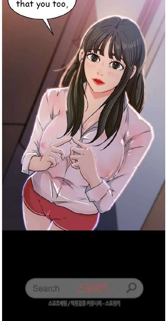 Daughter-in-Law