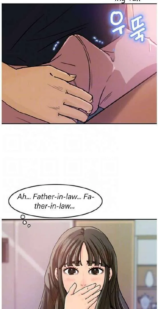 Daughter-in-Law