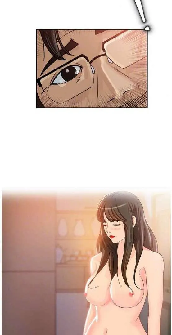 Daughter-in-Law