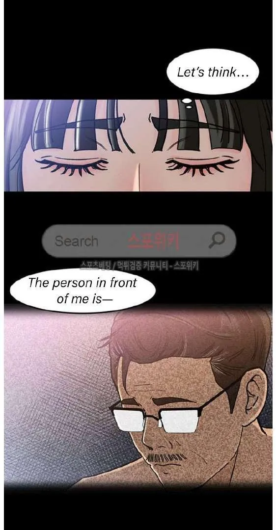 Daughter-in-Law