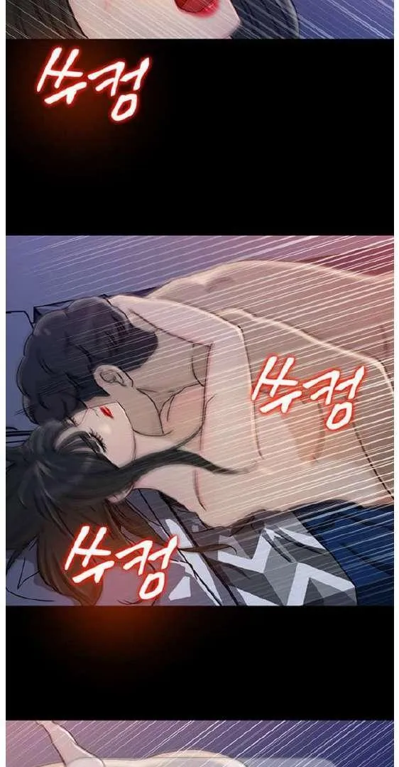 Daughter-in-Law