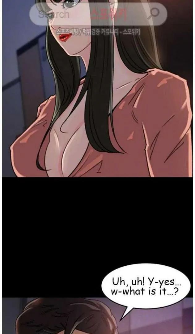 Daughter-in-Law