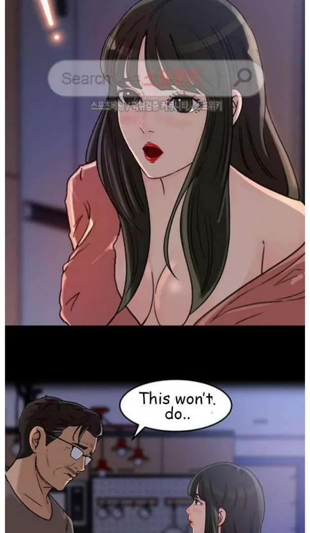 Daughter-in-Law