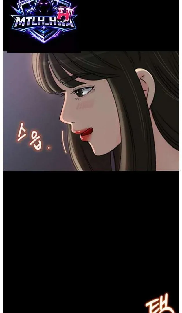 Daughter-in-Law