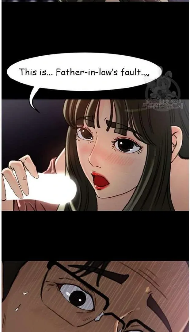Daughter-in-Law