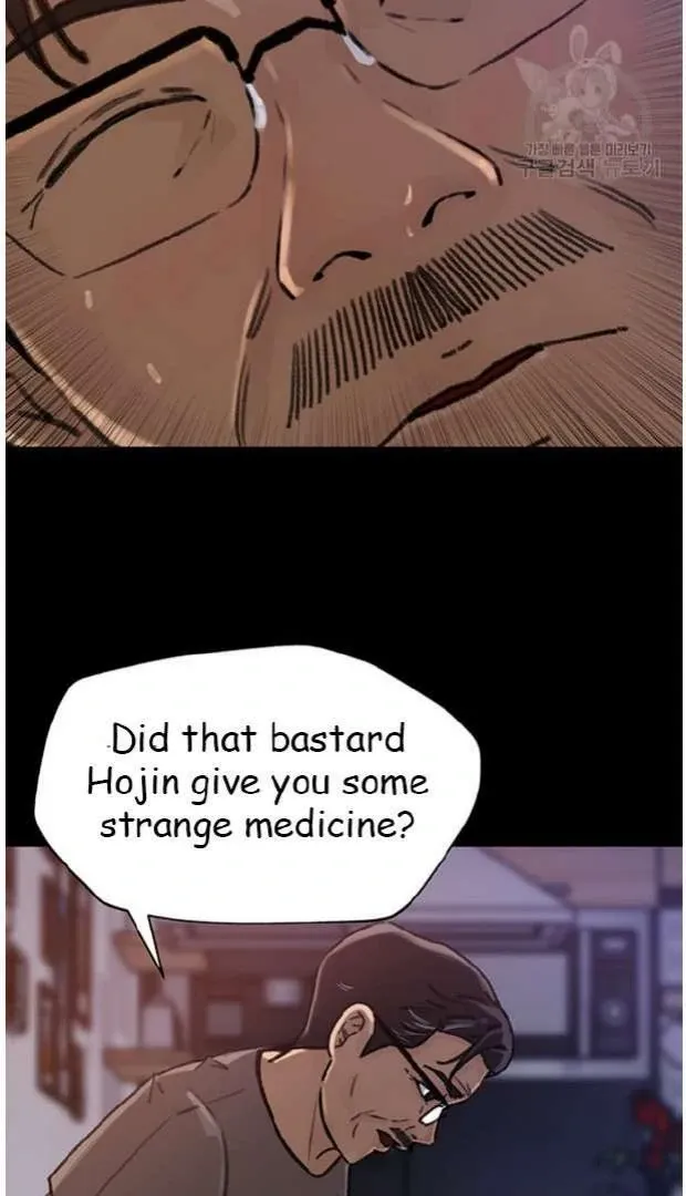 Daughter-in-Law