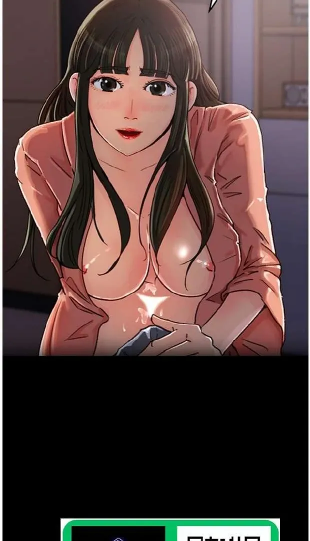 Daughter-in-Law