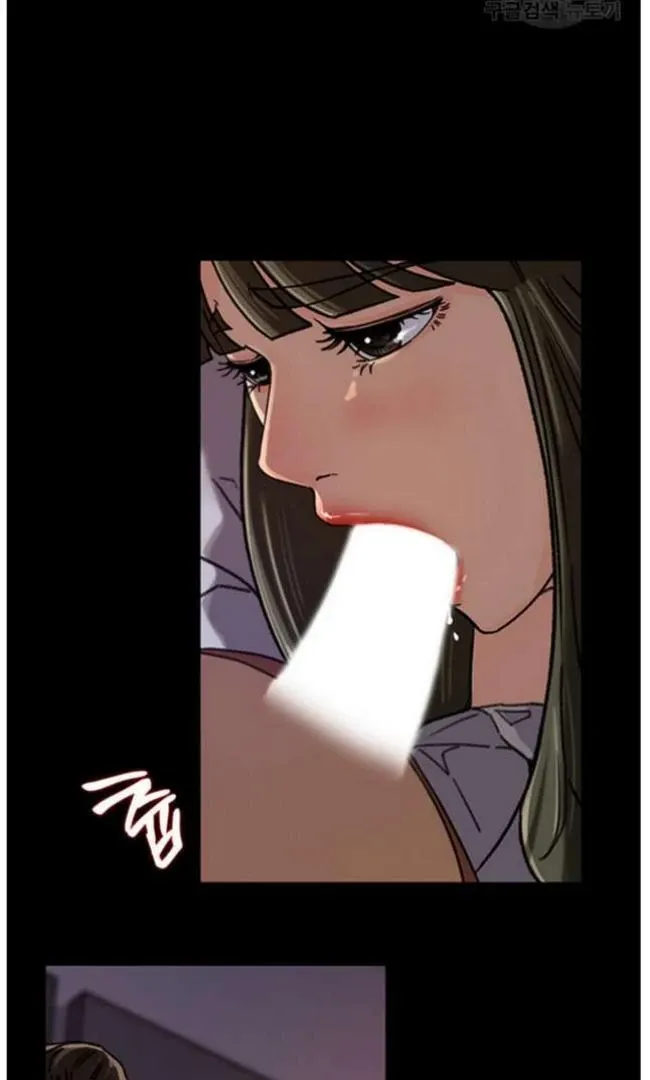 Daughter-in-Law
