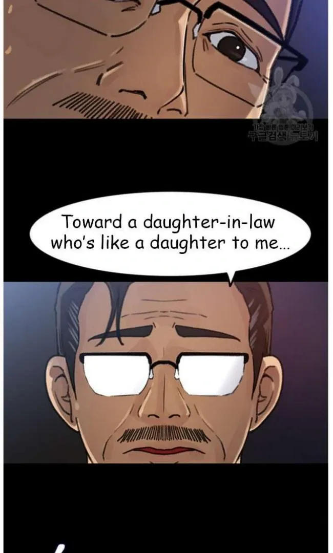 Daughter-in-Law
