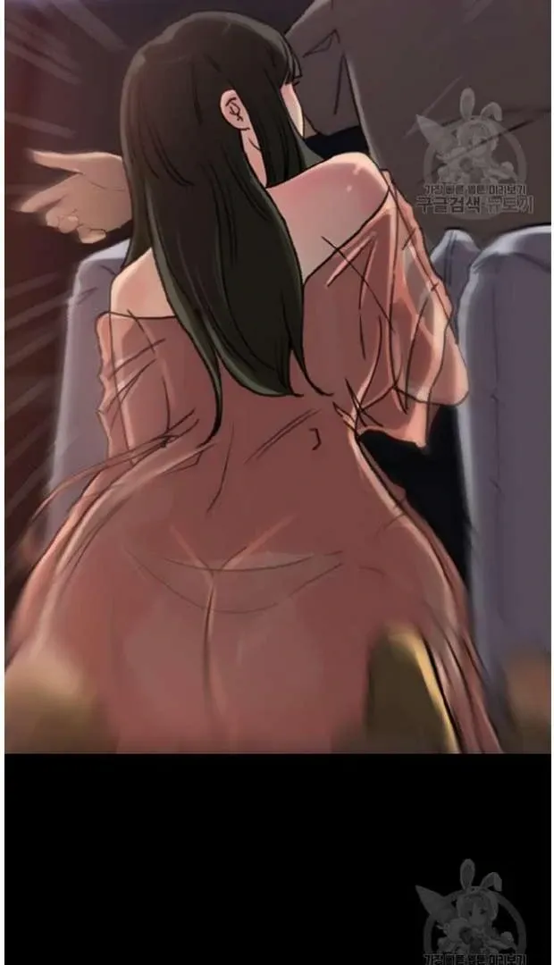 Daughter-in-Law