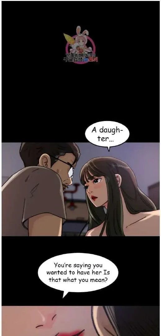 Daughter-in-Law