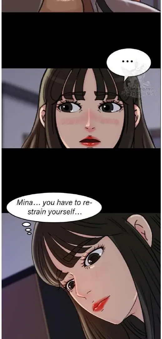 Daughter-in-Law