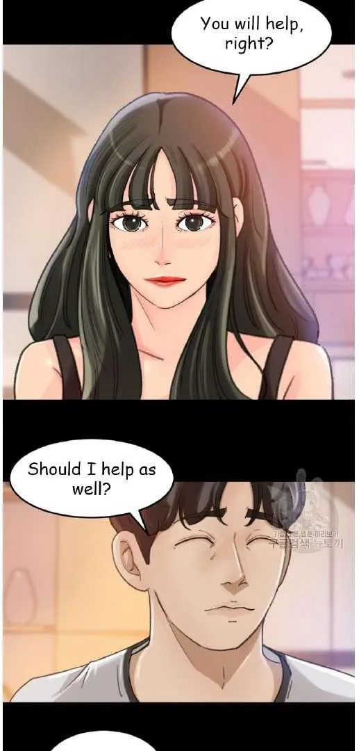 Daughter-in-Law
