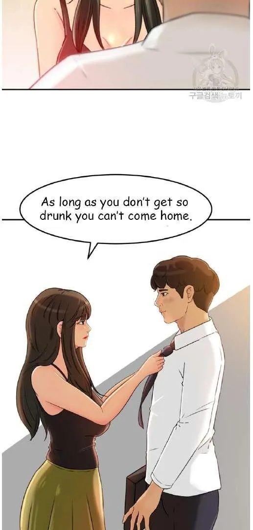 Daughter-in-Law