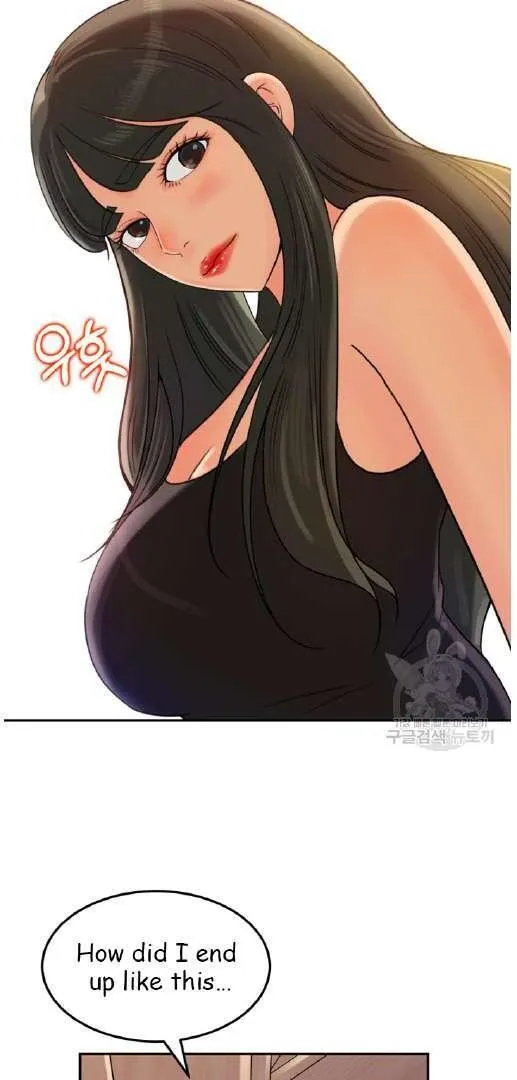 Daughter-in-Law