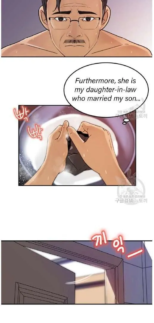 Daughter-in-Law