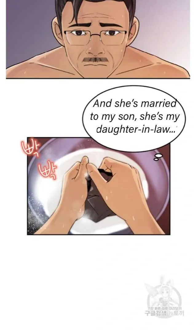 Daughter-in-Law