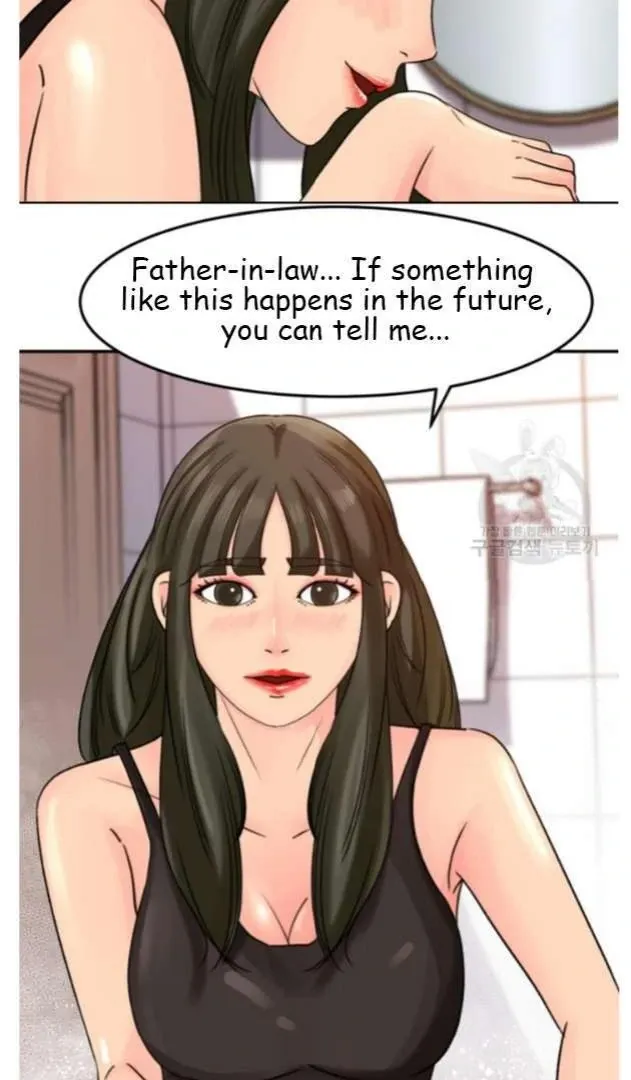 Daughter-in-Law
