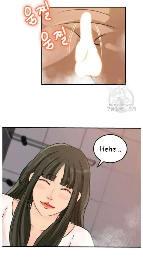 Daughter-in-Law