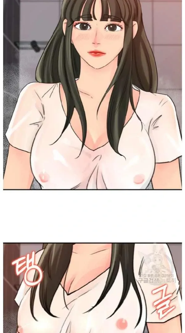 Daughter-in-Law