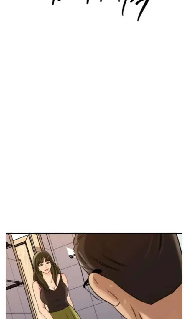 Daughter-in-Law
