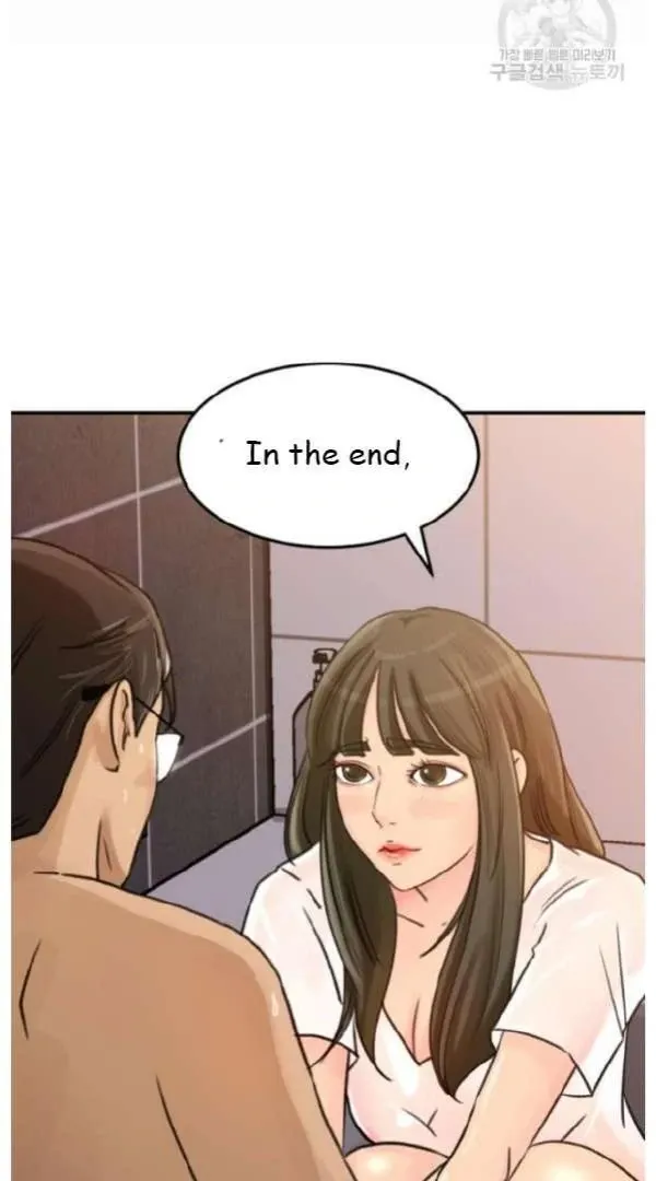 Daughter-in-Law