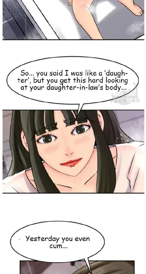 Daughter-in-Law