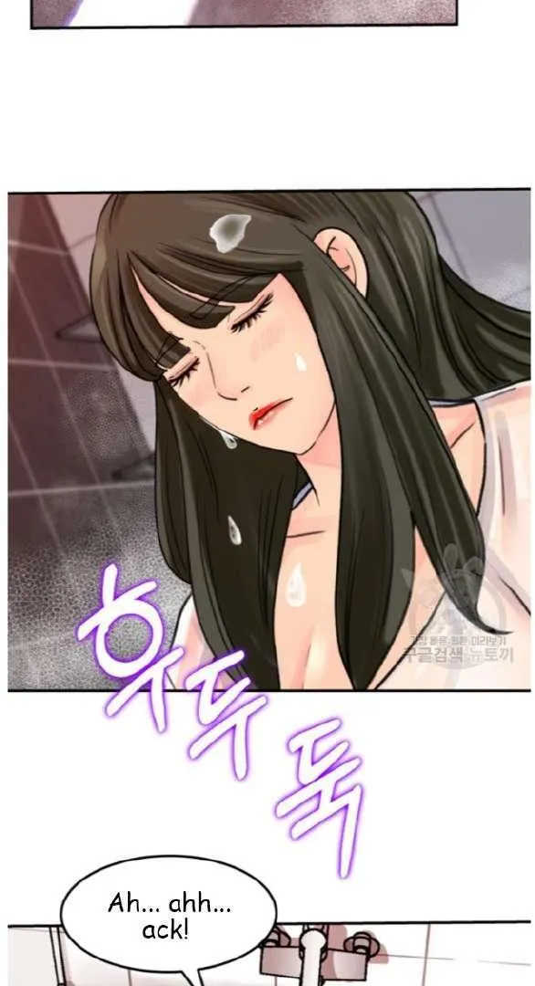 Daughter-in-Law