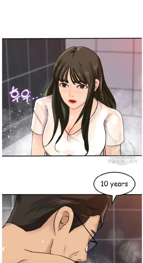 Daughter-in-Law