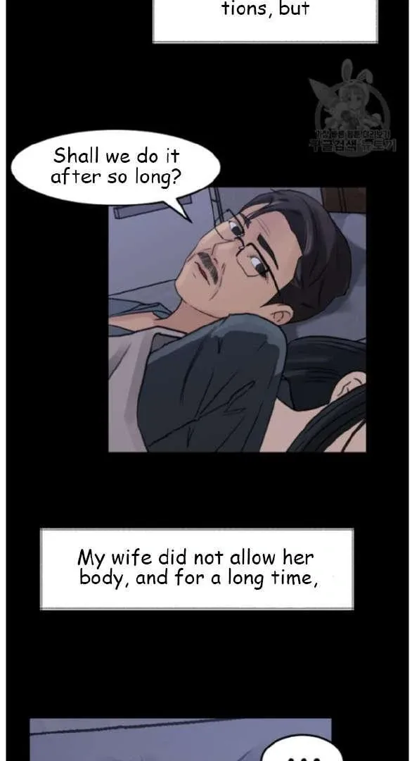 Daughter-in-Law