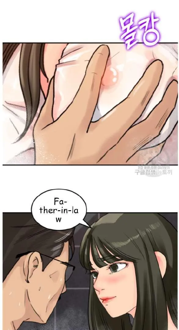 Daughter-in-Law