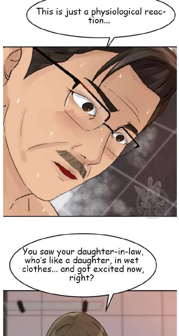 Daughter-in-Law