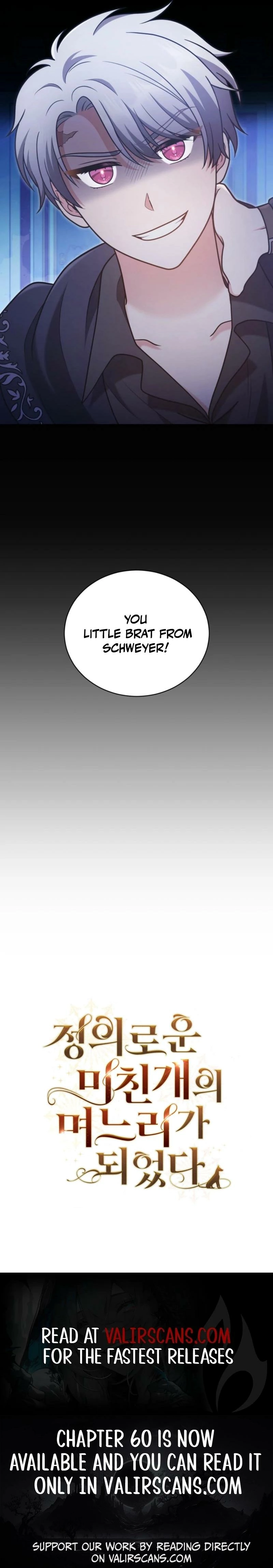 Daughter-In-Law to the Mad Dog of Honor Chapter 40 page 17 - 