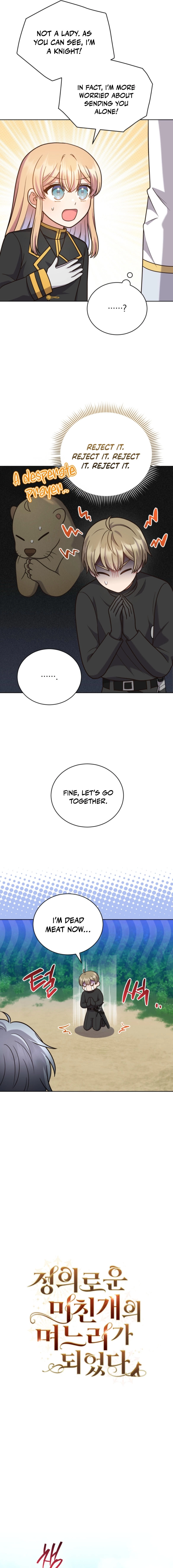 Daughter-In-Law to the Mad Dog of Honor Chapter 43 page 3 - 